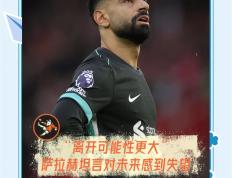  万国觉醒怎么带1个兵 -开云kaiyun登录