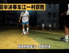  doinb最新官方消息 -开云kaiyun体育平台