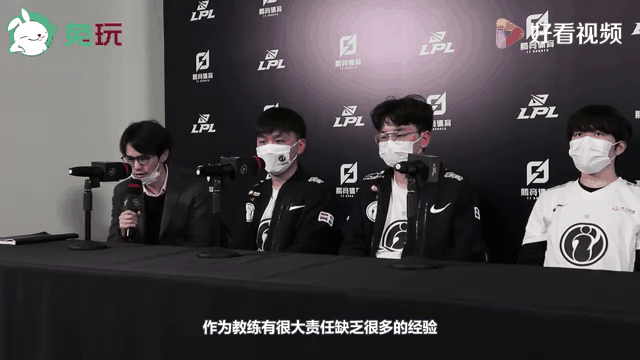 Rookie迎来二十赛季出色发挥，FPX观众热烈欢呼！(rookie2021年还打比赛吗?)-开云体育下载