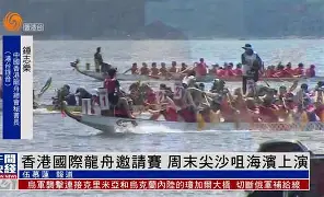 江畔山猫队火力全开粤西雄鲨队，电竞邀请赛上演耐力碾压对手！精神属性拉满(杀气十足的战斗口号十六字)-开云kaiyun登录