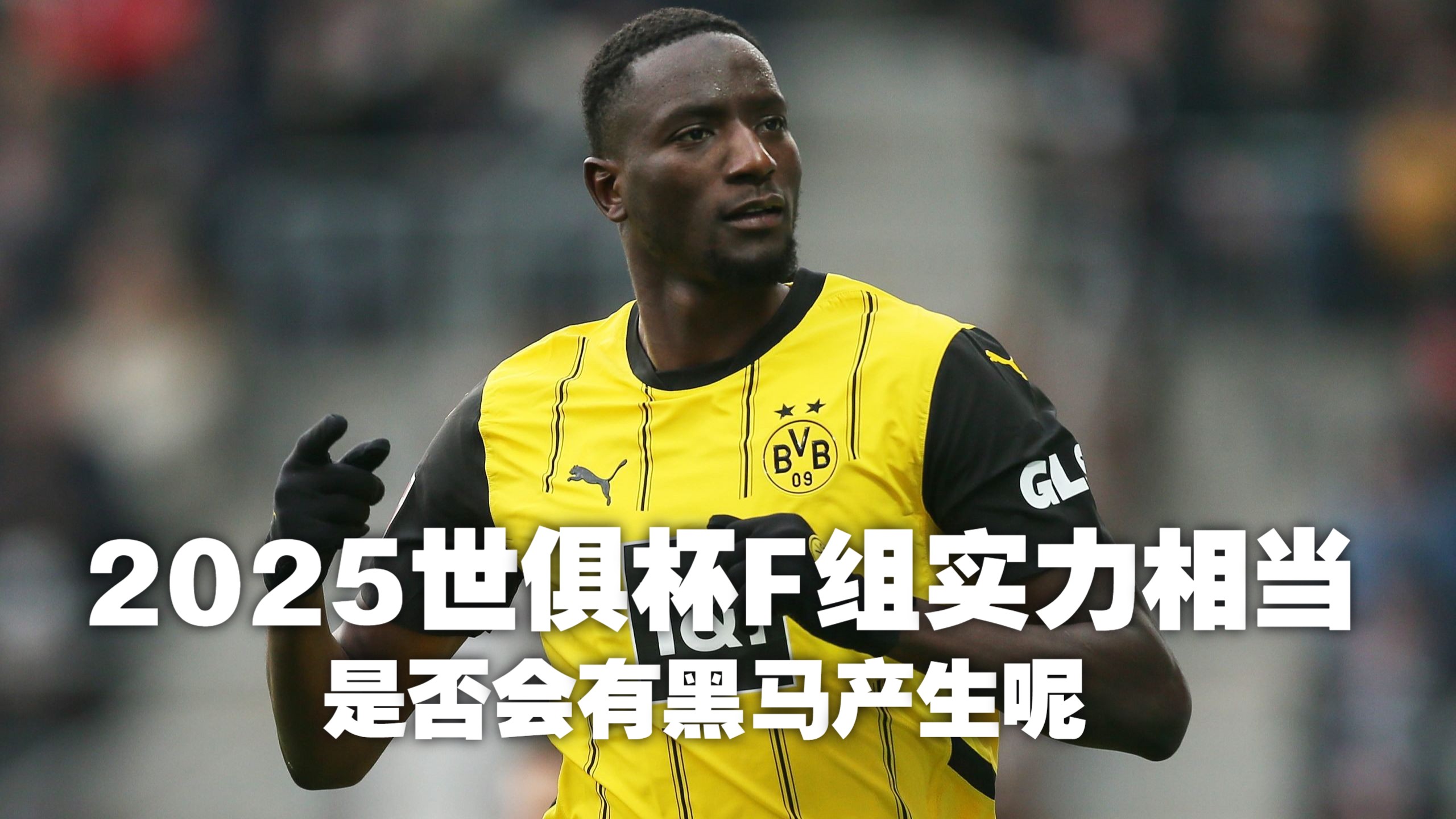 世俱杯训练课后再迎强敌，毕尔巴鄂刷新队史纪录，主帅态度——令人意外，资深球员宣示担当的简单介绍-开云kaiyun体育平台