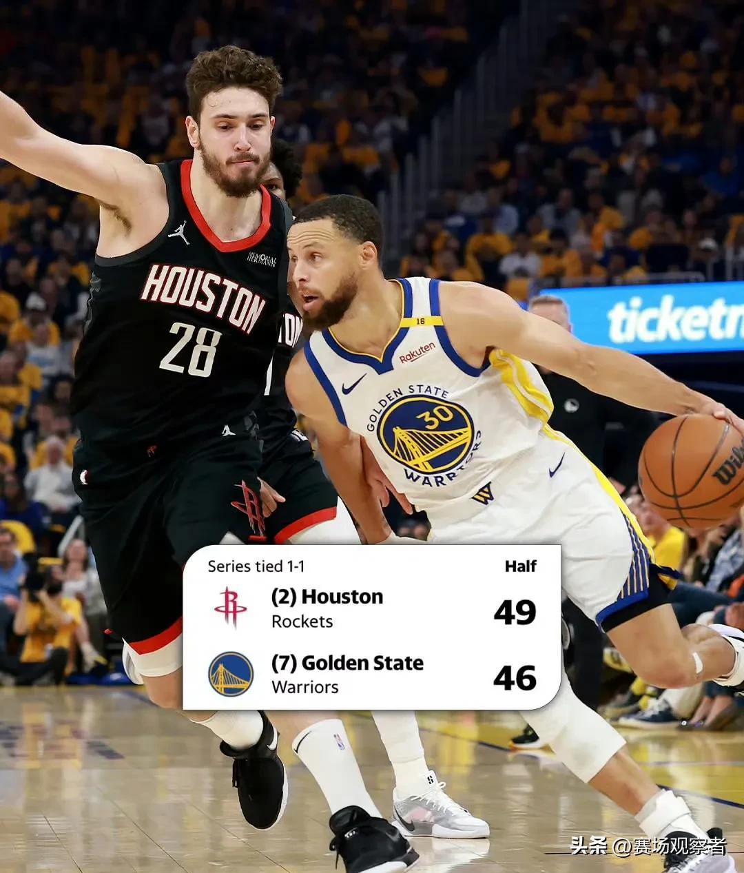 火箭开拓者比赛回放中文-kaiyun网页版