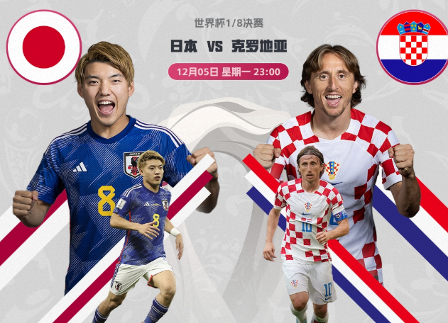 关于德甲今晚走向成谜，法兰克福遗憾出局，底气十足，赛程密集仍需轮换的信息